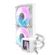 Система жидкостного охлаждения DARK FLASH DV240S WHITE - изображение 3