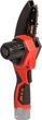 Пила цепная аккумуляторная Vitals AKZ 1210c (235288) - изображение 6