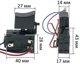 Кнопка шуруповерта Forte PLCD 1815-2 B2 / Forte CD 1213-2 B2 Li арт.кн210 - изображение 5