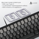 Клавиатура проводная Ajazz AK650 Day Dream Switch Gradient USB Black (AK650-DD-BG) - изображение 7