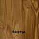 Стойка администратора Tobi Sho Ресепшн/5 правосторонняя для офиса, салона, 1400х636х1090 Файервуд/Черный - изображение 4