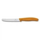 Нож кухонный с волнистым лезвием для кухни Victorinox 6.7836.L119 SwissClassic Tomato Black (100005581) - изображение 2