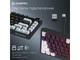 Клавіатура GamePro Asgard Valhalla MK160B-D-Pro Black - зображення 4