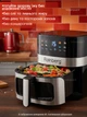 Многофункциональная мультипечь, Rainberg AIR FRYER GRILL на 8,5 литров Аэрогриль, фритюрница без масла, айрогриль 3800 Вт - изображение 6