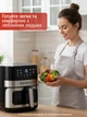 Многофункциональная мультипечь, Rainberg AIR FRYER GRILL на 8,5 литров Аэрогриль, фритюрница без масла, айрогриль 3800 Вт - изображение 8