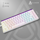 Дротова механічна клавіатура Ajazz NK68 Red switches Side Contour White (NK68-R-S-W) - изображение 15