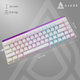 Дротова механічна клавіатура Ajazz NK68 Red switches White (NK68-R-W) - изображение 14