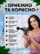 Электрический перкуссионный массажер пистолет для тела, спины, ног и шеи, массажный аппарат для мышц, ультракомпактный, ударный, ручной, элегантный дизайн, черный - изображение 4