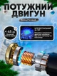 Электрический перкуссионный массажер пистолет для тела, спины, ног и шеи, массажный аппарат для мышц, ультракомпактный, ударный, ручной, элегантный дизайн, черный - изображение 10