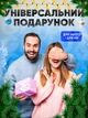 Электрический перкуссионный массажер пистолет для тела, спины, ног и шеи, массажный аппарат для мышц, ультракомпактный, ударный, ручной, элегантный дизайн, черный - изображение 14