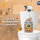 Універсальний засіб для чищення туалету і ванної кімнати Ambi Pur WC Botanical Fragrances Цитрус і водяна лілія, 750 мл - зображення 3