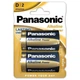 Батарейка Panasonic LR20 D Alkaline 1.55V 2шт (5410853039211) - зображення 1