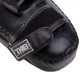 Пады для тайского бокса Тай-пэды 39x20x11см кожа TOP KING Ultimate черный TKKPU-L - изображение 2