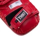 Пады для тайского бокса Тай-пэды 34x17x11см Кожа TOP KING Extreme цвет красный TKKPE-S - изображение 2