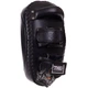 Пады для тайского бокса Тай-пэды 35x18x11см Кожа TOP KING Ultimate цвет черный TKKPU-S - изображение 6