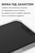 Чeхол-накладка BeCover Anti-Shock для Apple iPhone 17 Pro Max Grey (713800) - изображение 6