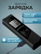 Лазерна рулетка 40м акумуляторна рулєтка далекомір лазерний професійний ручний M3 - изображение 4