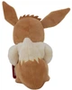 Miękka zabawka Jazwares Pokemon Eevee 20 cm (PKW3079) (191726481584) - obraz 3