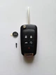 Корпус выкидного ключа для Buick Excelle Verano LaCrosse Regal Galakeys 4 кн + паника лезвие HU100 (28-09) - изображение 1