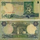 Банкнота Украина 5 гривен 2001 Стельмах G-VG (P110с) Из оборота - изображение 3