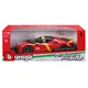Автомодель серии R&P - Ferrari SF90 Stradale Assetto Fiorano (1:18) - изображение 7