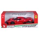 Автомодель - LAFERRARI (1:18) - зображення 6