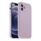 Чохол Silicone Case Full Size with Frame для iPhone 12 45.Army Green - зображення 3