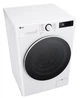 Пральна машина LG F4Y5RS0W - изображение 7