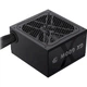 Блок живлення GameMax 600W GX 600G - изображение 6