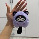 Брелок Kuromi (Куроми), фиолетовый плюшевый аксессуар | Мягкая Подвеска на Рюкзак (Портфель) Куроми - изображение 1