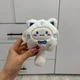 Плюшевый Брелок Cinnamoroll (Синнаморолл) в костюме котика | Подвеска на Рюкзак (Портфель) - изображение 3