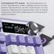 Клавиатура Ajazz AK980 V2 Gift Switch V2 Purple White Blue (AK980-V2-G-PWB) - изображение 10