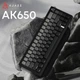 Клавиатура Ajazz AK650 Day Dream switches Gradient Black Gray (AK650-DD-BG) - изображение 6
