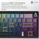 Клавиатура Ajazz AK650 Day Dream switches Gradient Black Gray (AK650-DD-BG) - изображение 13