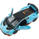Детская автомодель "Lamborghini Huracan STO" Rastar 64300 голубой, масштаб 1:32 - изображение 2