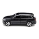 Автомодель дитяча AUDI Q7 V12 TechnoDrive 250433U масштаб 1:39 - зображення 2