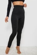 Лосины AGER XXL-4XL Серый 139R1350 - изображение 3