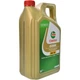 Олива моторна Castrol Edge 5W-30 LL (5л.) - изображение 4