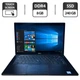 Ноутбук Dell Latitude 7480 / 14" (1920x1080) IPS Touch / Intel Core i7-6600U (2 (4) ядра по 2.6 - 3.4 GHz) / 8 GB DDR4 / 240 GB SSD / Intel HD Graphics 520 / WebCam б/у - изображение 1