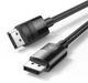 Кабель UGREEN DP114 DP 1.4 Male to Male Plastic Case Braided Cable (1.5m) Black - изображение 1
