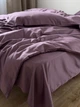 Простирадло Cozy 90x200x20 см на резинці Слива - изображение 9