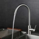 Смеситель для кухни Britc SS-01 - изображение 2