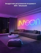 Стрічка світлодіодна Hengda LED Neon RGB USB Bluetooth 3 м + Пульт - зображення 4