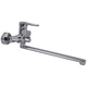 Змішувач для ванны Globus Lux Dolly GLD-0208 - зображення 3