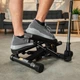Степпер с рукоятками Hop-Sport HS-050S Norg Black скандинавская ходьба + Эспандеры - изображение 8