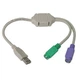 Переходник USB Cablexpert, белый, USB 2.0 - 2 x PS/2, 30 см (UAPS12) - изображение 2