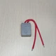 Плавний пуск LQD-2A 15A250V-5E4 - зображення 1