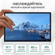 Планшет ADVEPRO P60Pro 4GB+64GB 10.1 дюймів Сірий Android 12 Дзвінок 5G кабінетне навчання HD екран - изображение 4