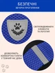 Шлейка для собак мелких и средних пород и для кошек с поводком прогулочная VMHouse шлея анатомическая регулируемая для дрессировки щенков и взрослых животных со светоотражающеей нашивкой размер L синий (0099-0021) - изображение 7