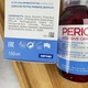 Ополіскувач PERIO-AID 0.12% INTENSIVE CARE сильний антисептик 150 мл - зображення 4